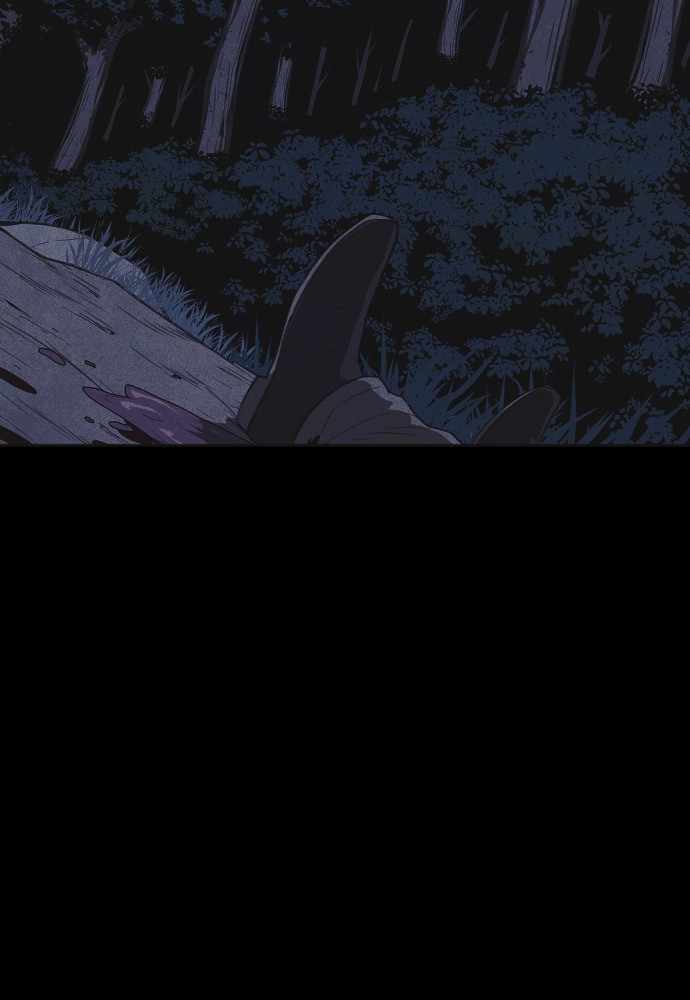 Read Shotgun Boy EN Manga Online