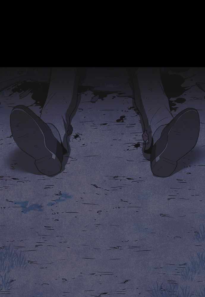 Read Shotgun Boy EN Manga Online