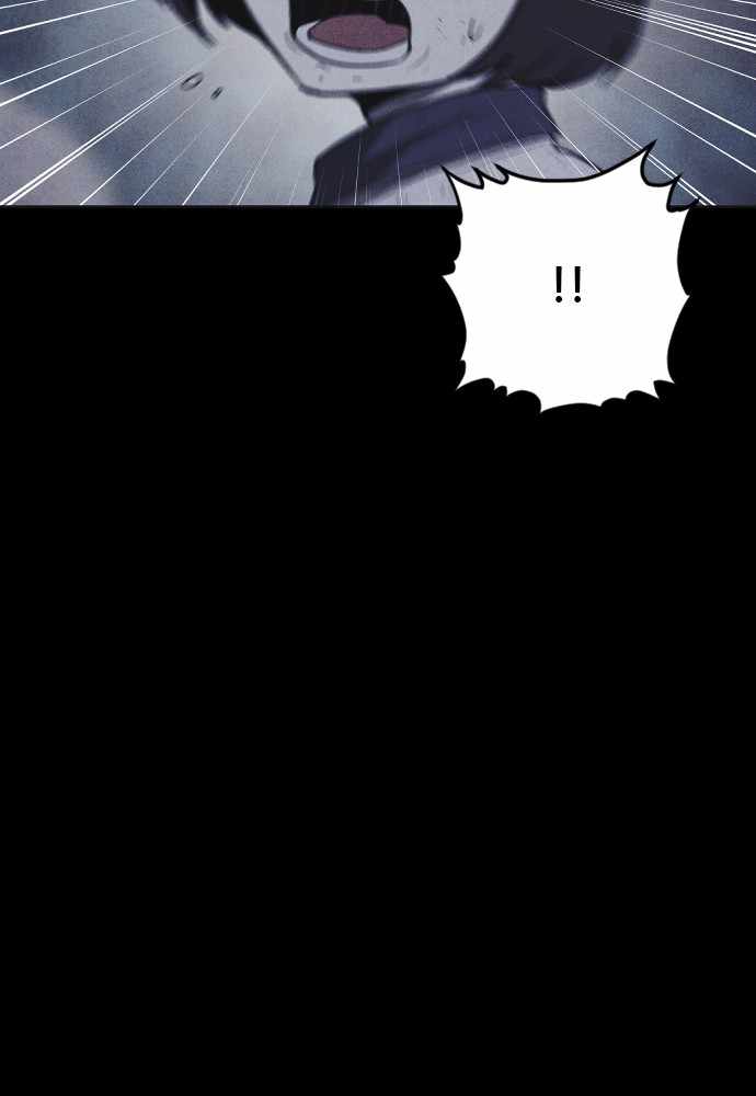 Read Shotgun Boy EN Manga Online