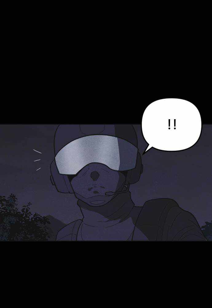 Read Shotgun Boy EN Manga Online