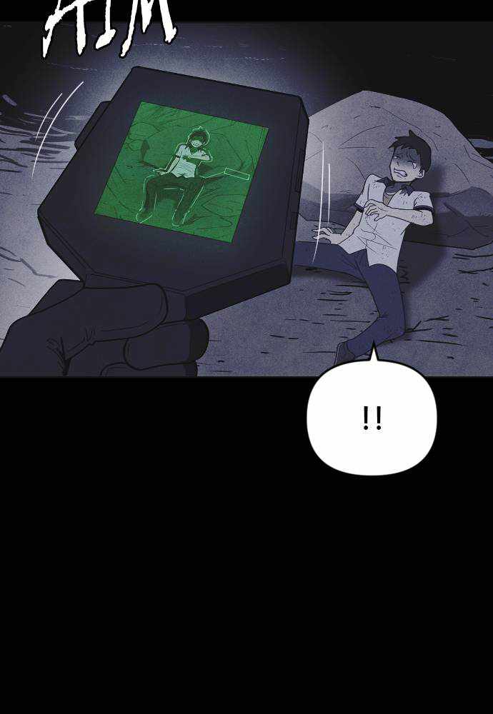 Read Shotgun Boy EN Manga Online