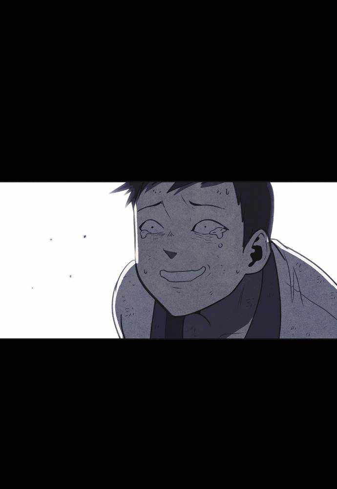 Read Shotgun Boy EN Manga Online