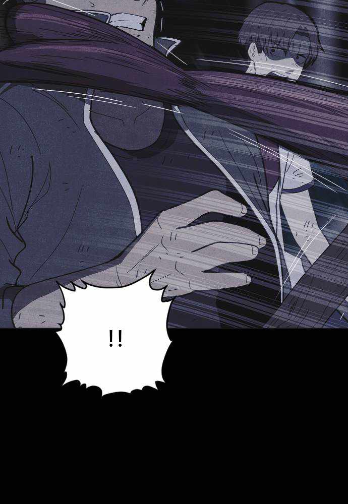 Read Shotgun Boy EN Manga Online