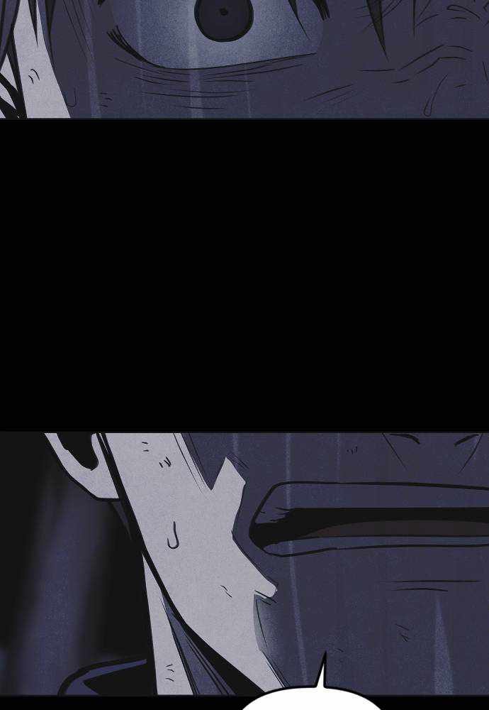 Read Shotgun Boy EN Manga Online