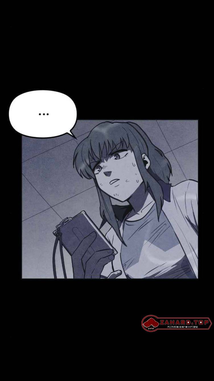 Read Shotgun Boy EN Manga Online