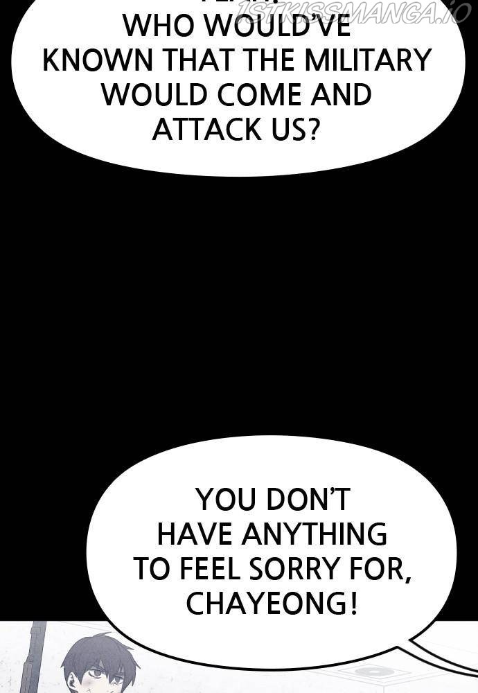 Read Shotgun Boy EN Manga Online