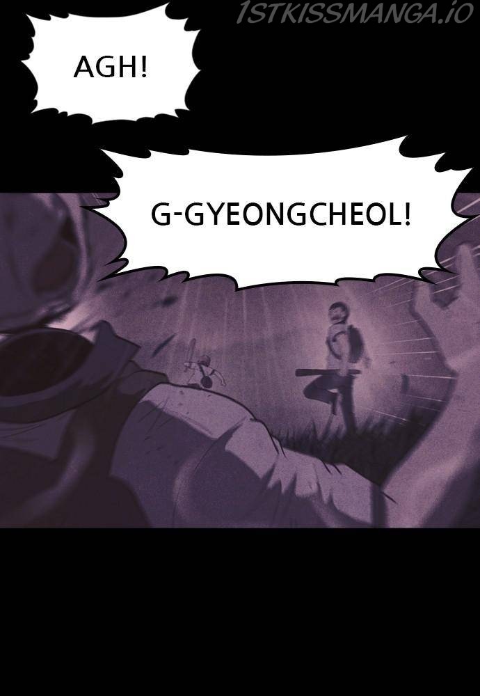 Read Shotgun Boy EN Manga Online