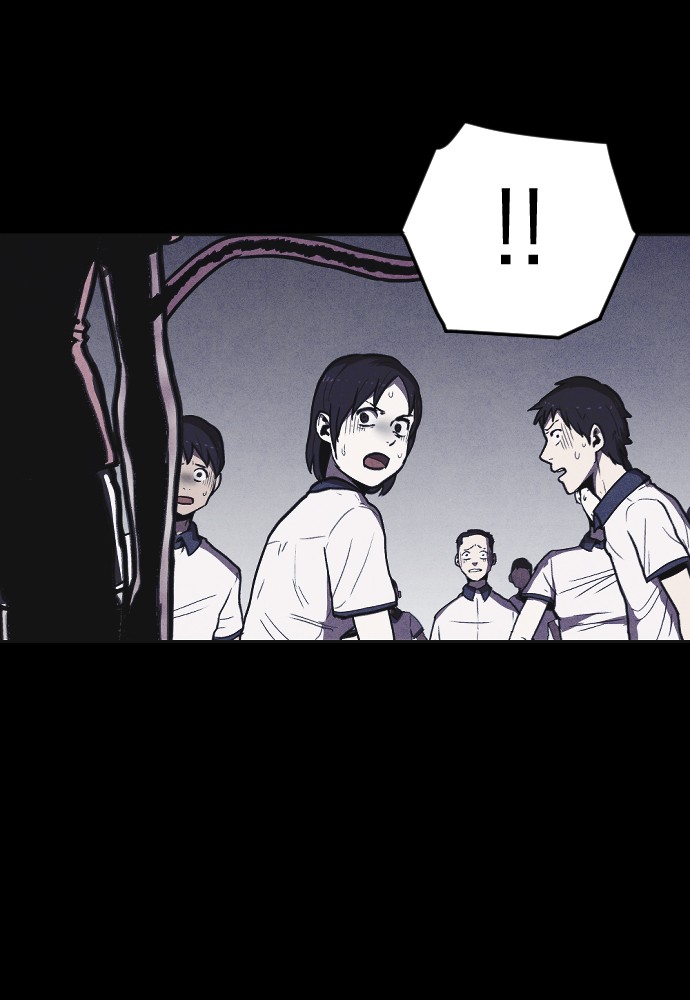 Read Shotgun Boy EN Manga Online