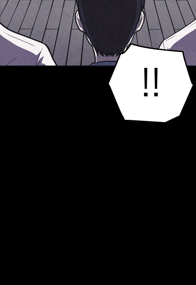 Read Shotgun Boy EN Manga Online
