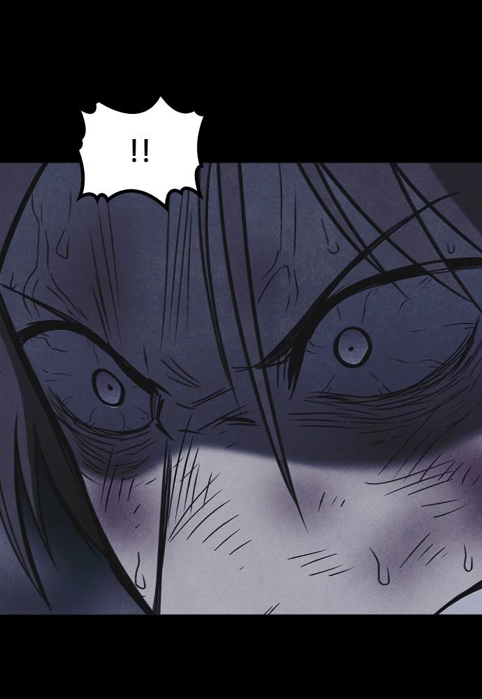 Read Shotgun Boy EN Manga Online