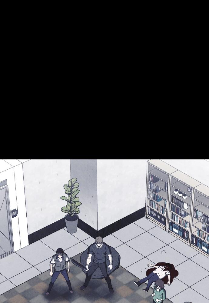 Read Shotgun Boy EN Manga Online