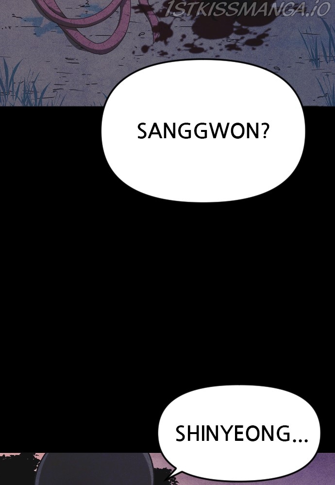 Read Shotgun Boy EN Manga Online