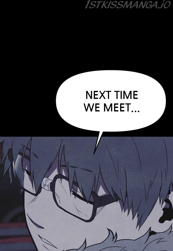 Read Shotgun Boy EN Manga Online