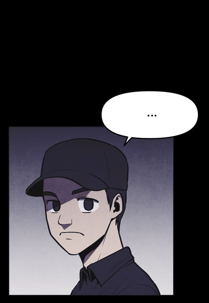 Read Shotgun Boy EN Manga Online