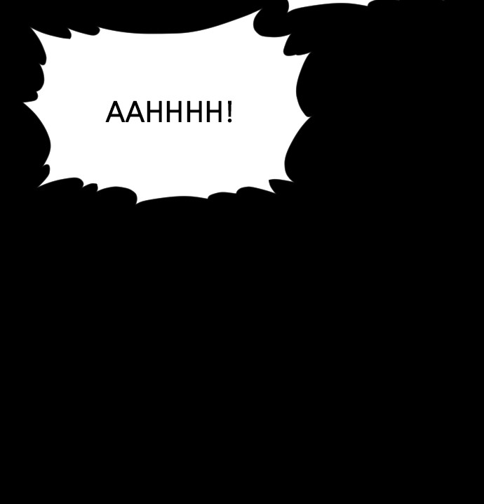 Read Shotgun Boy EN Manga Online