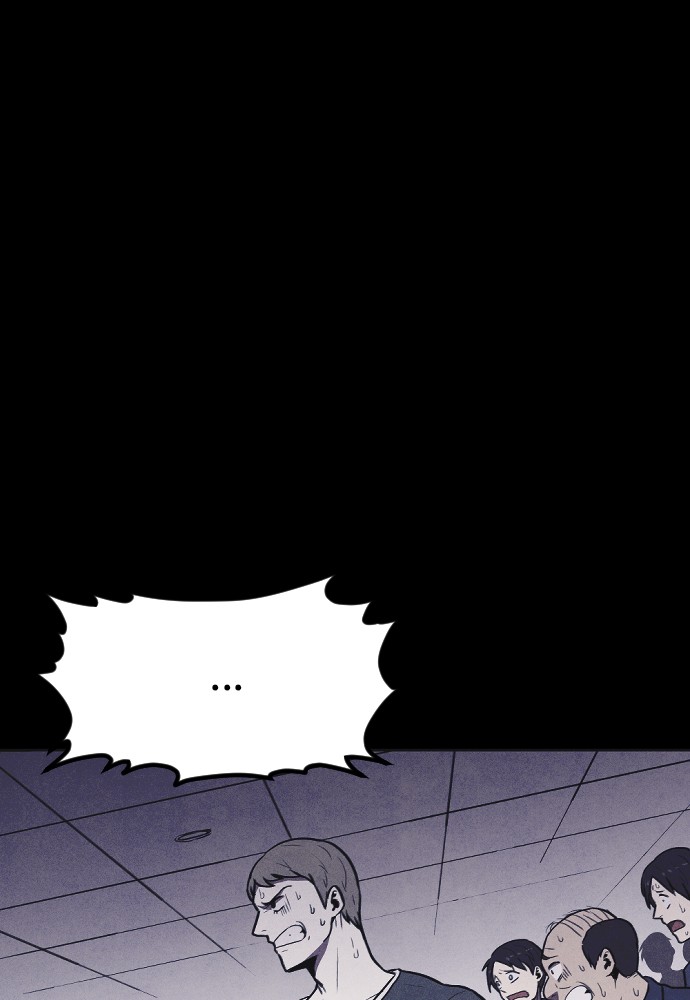 Read Shotgun Boy EN Manga Online
