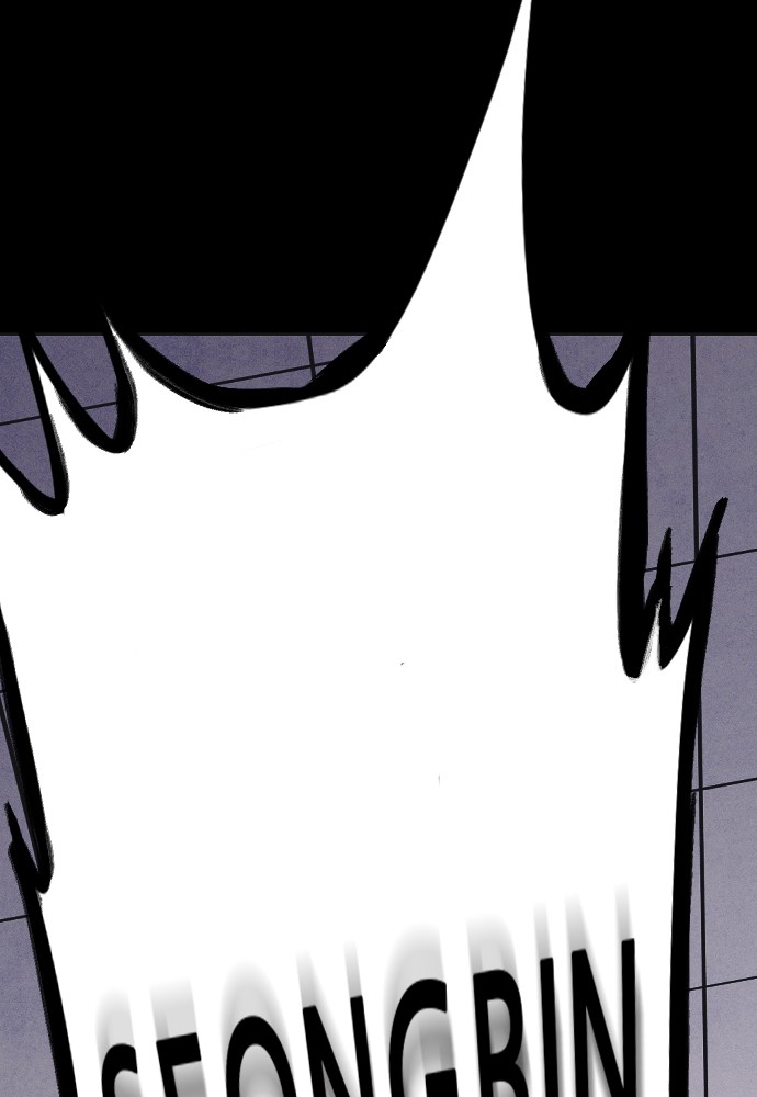 Read Shotgun Boy EN Manga Online