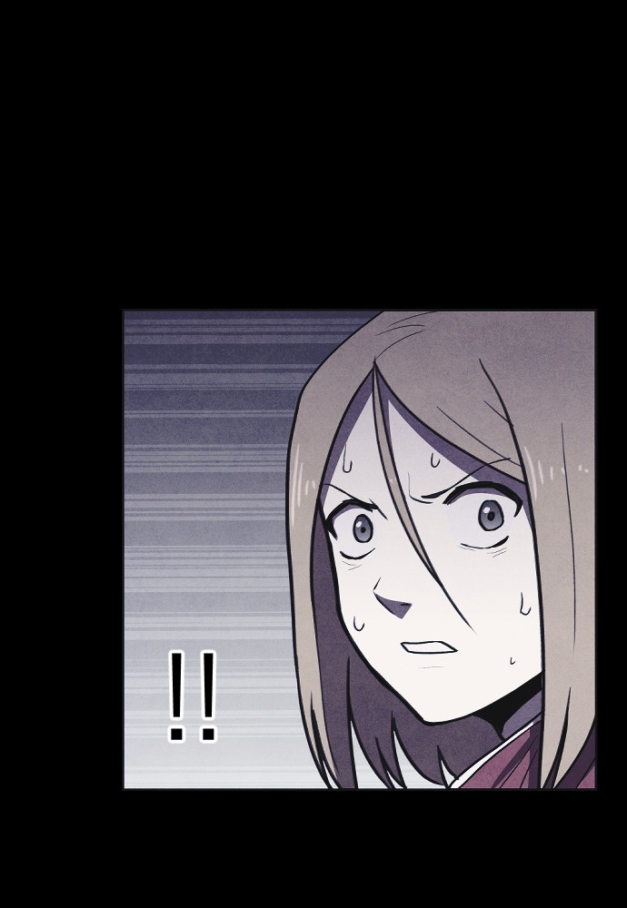 Read Shotgun Boy EN Manga Online
