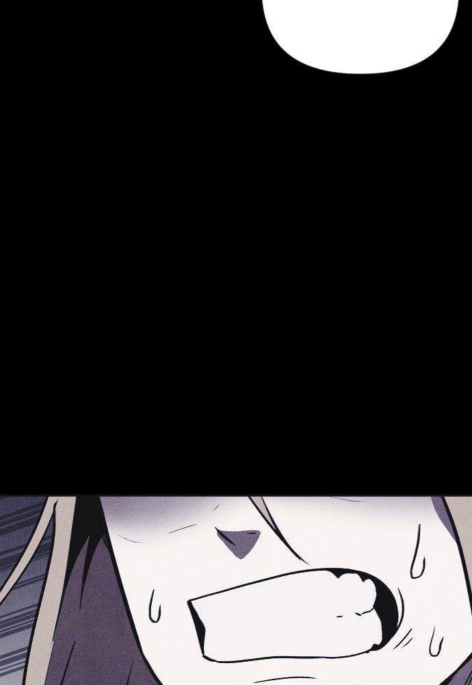 Read Shotgun Boy EN Manga Online