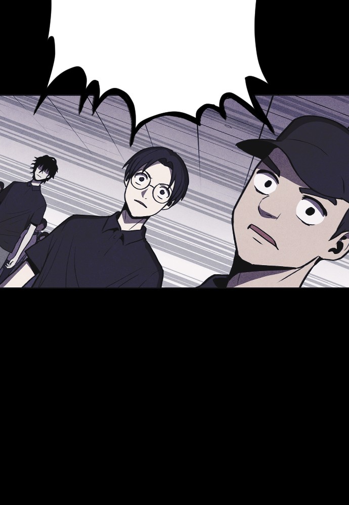 Read Shotgun Boy EN Manga Online