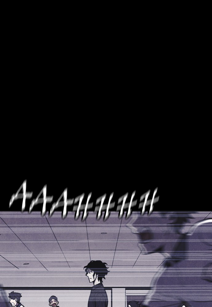 Read Shotgun Boy EN Manga Online