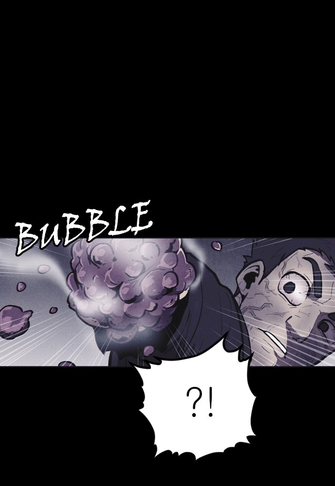Read Shotgun Boy EN Manga Online
