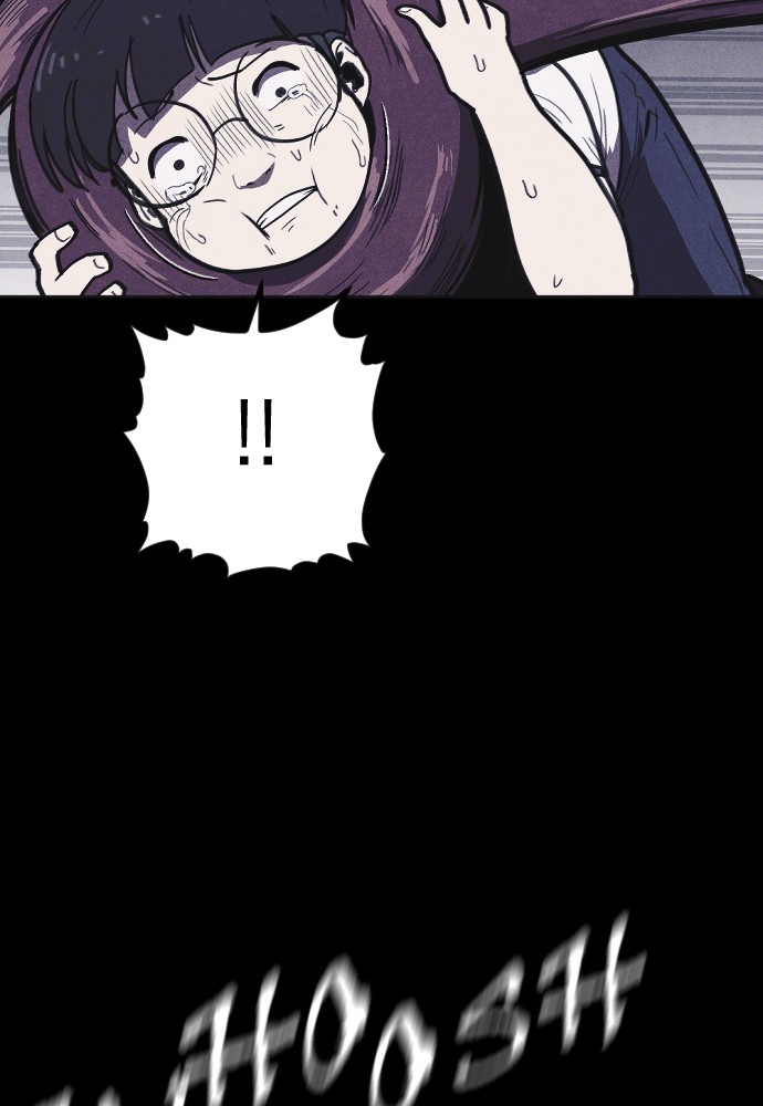 Read Shotgun Boy EN Manga Online