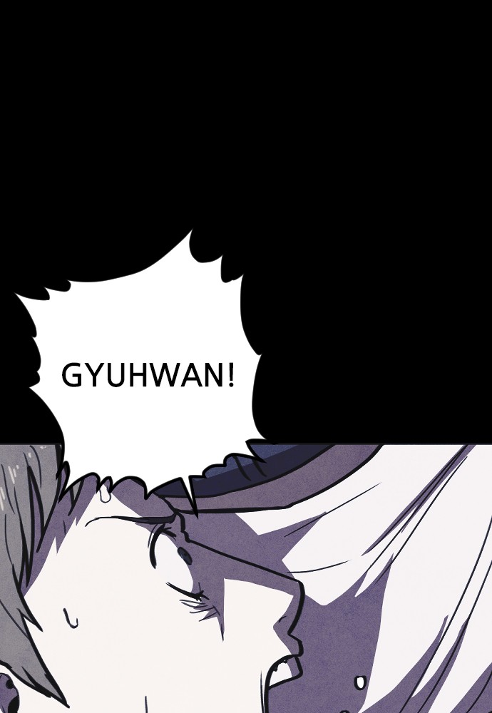 Read Shotgun Boy EN Manga Online