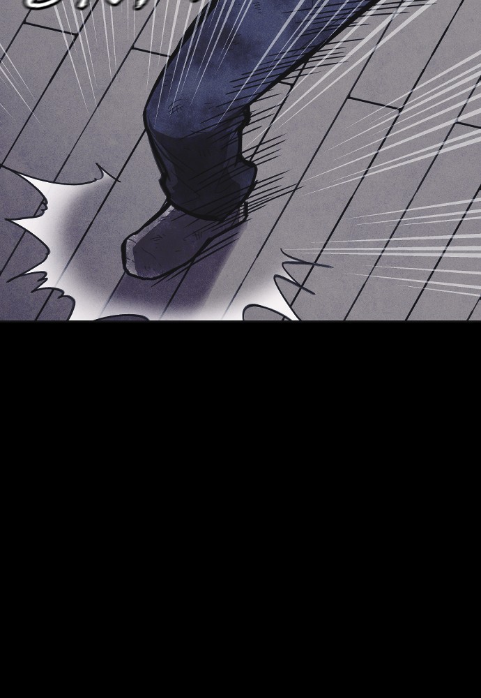 Read Shotgun Boy EN Manga Online
