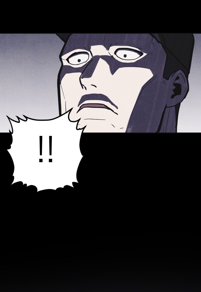 Read Shotgun Boy EN Manga Online