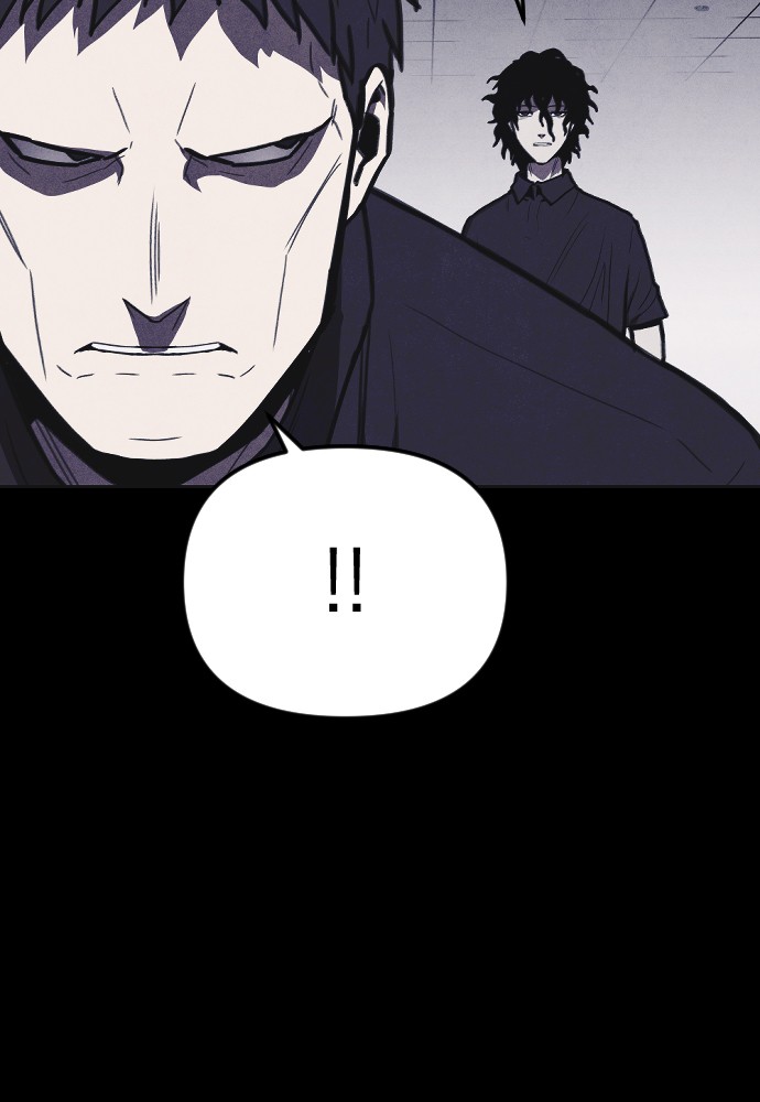 Read Shotgun Boy EN Manga Online