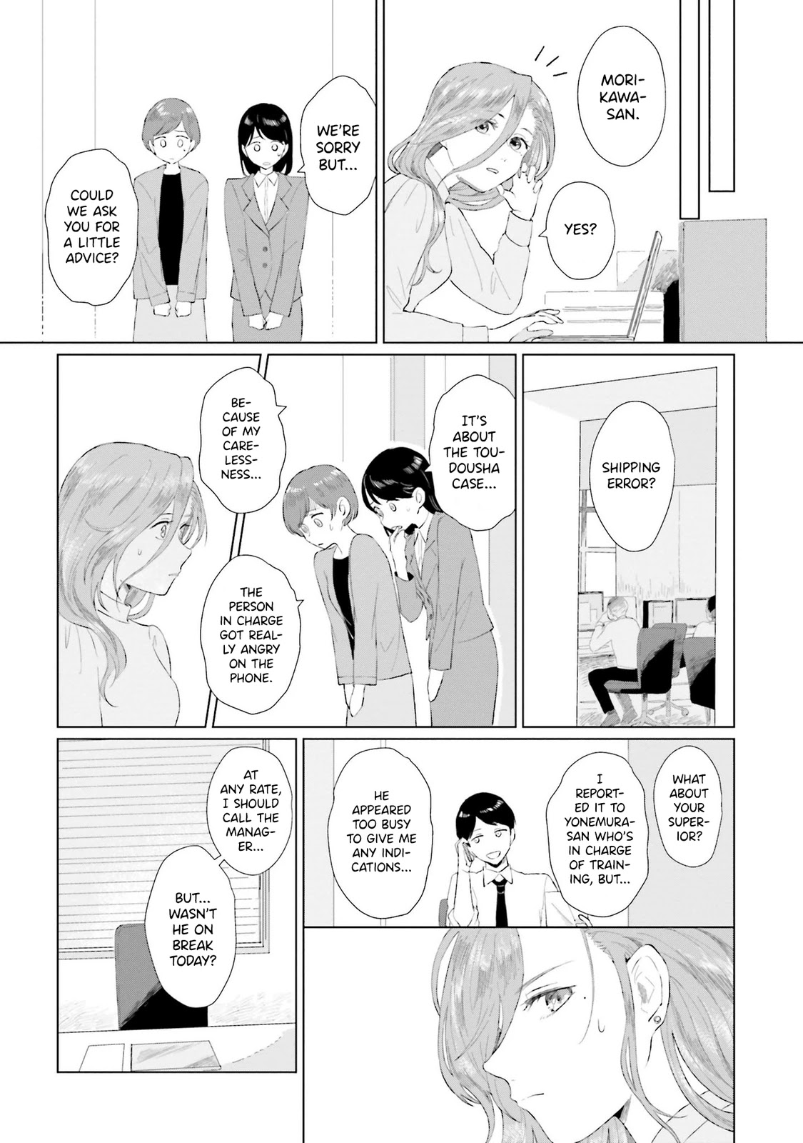 Read Shounen wo Kau EN Manga Online
