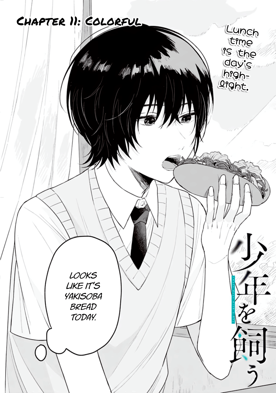 Read Shounen wo Kau EN Manga Online