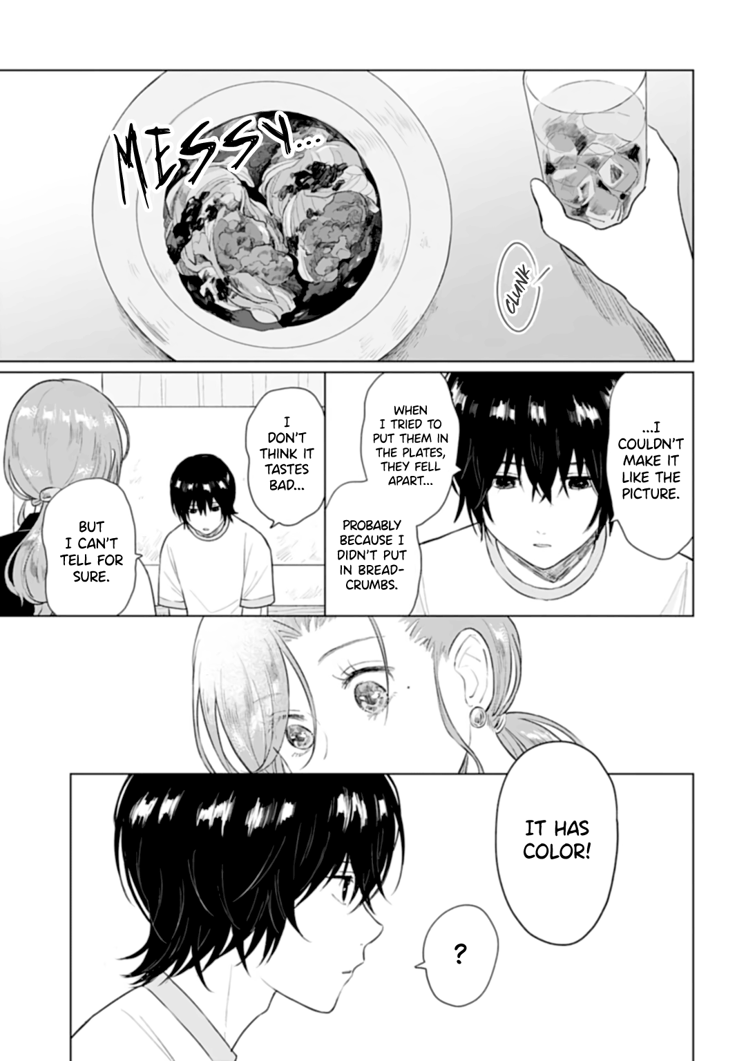 Read Shounen wo Kau EN Manga Online
