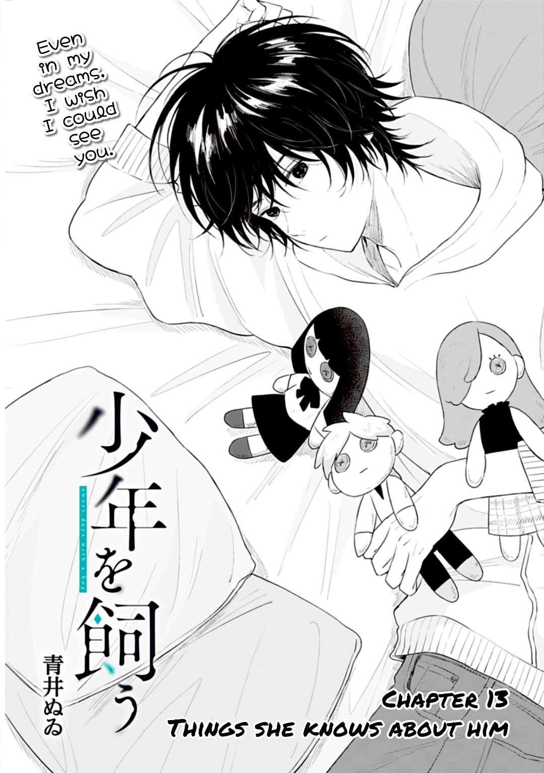 Read Shounen wo Kau EN Manga Online