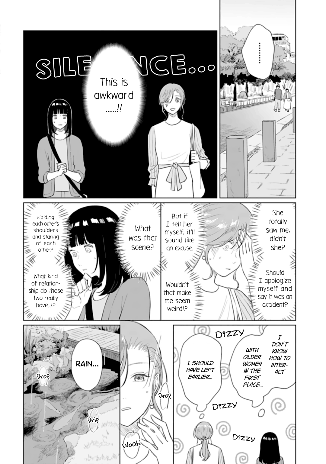 Read Shounen wo Kau EN Manga Online