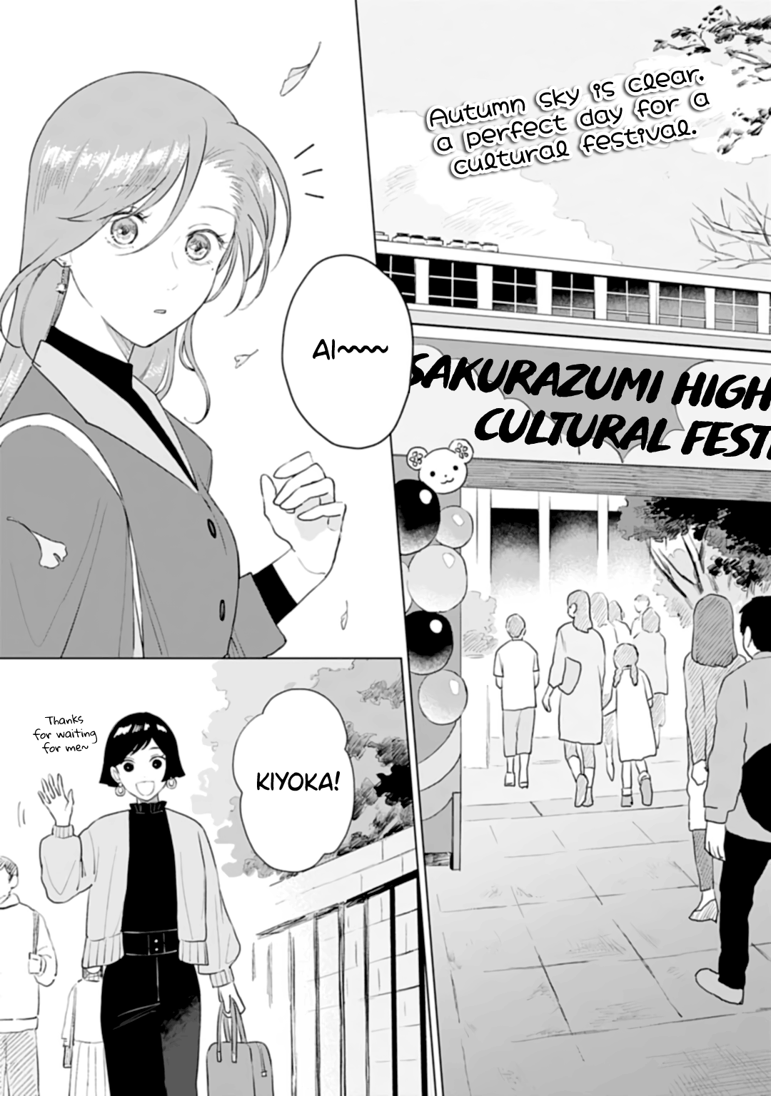 Read Shounen wo Kau EN Manga Online