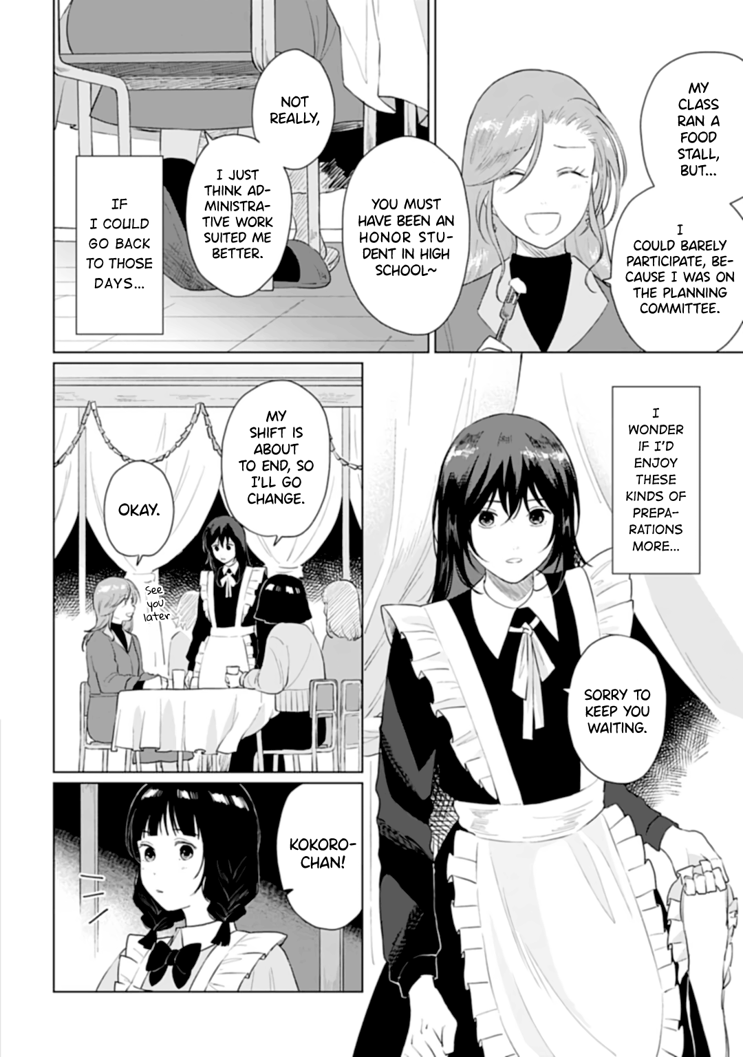 Read Shounen wo Kau EN Manga Online