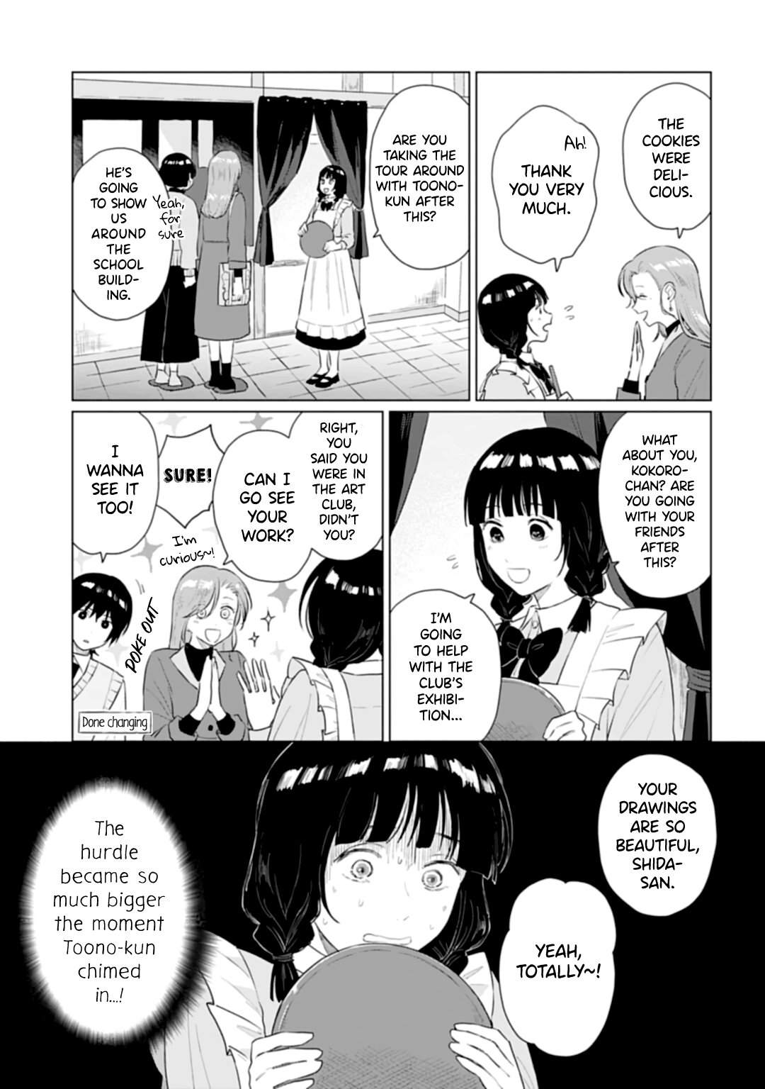 Read Shounen wo Kau EN Manga Online