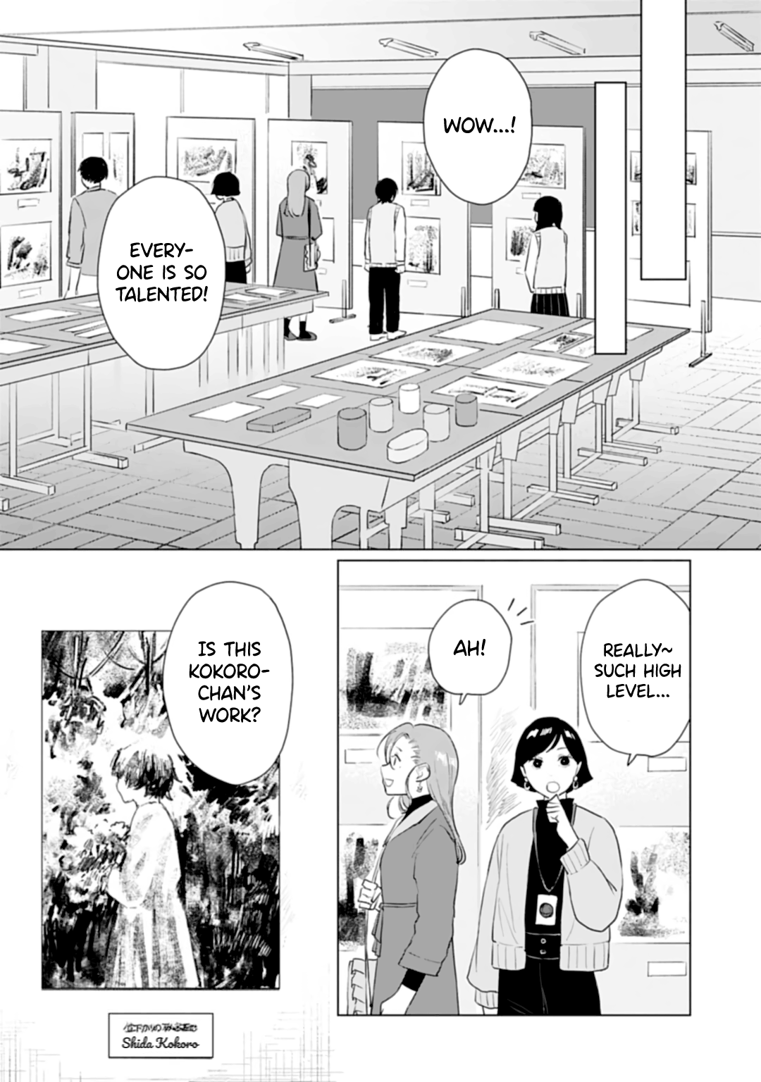 Read Shounen wo Kau EN Manga Online