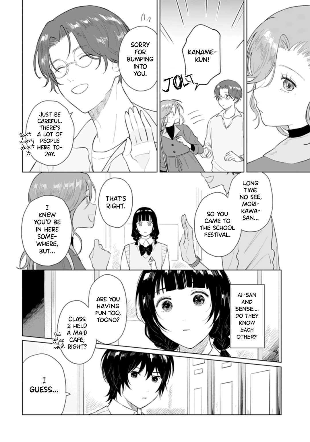 Read Shounen wo Kau EN Manga Online