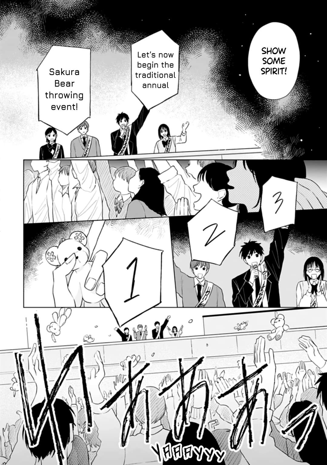 Read Shounen wo Kau EN Manga Online