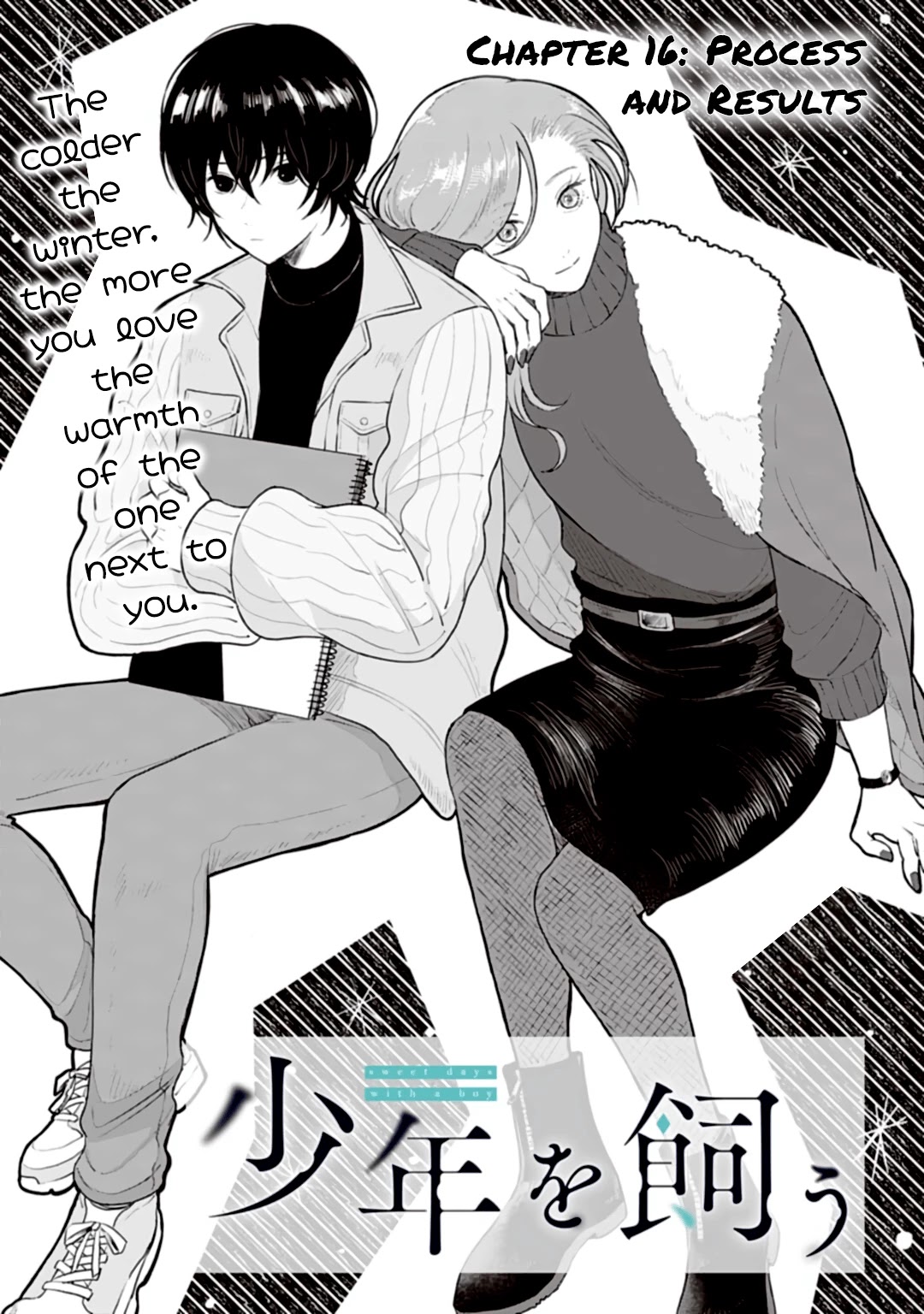Read Shounen wo Kau EN Manga Online