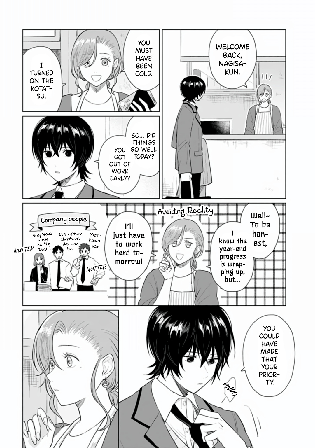 Read Shounen wo Kau EN Manga Online