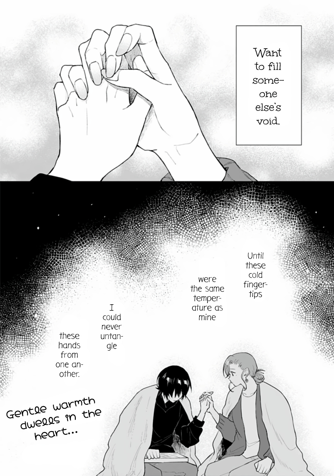 Read Shounen wo Kau EN Manga Online