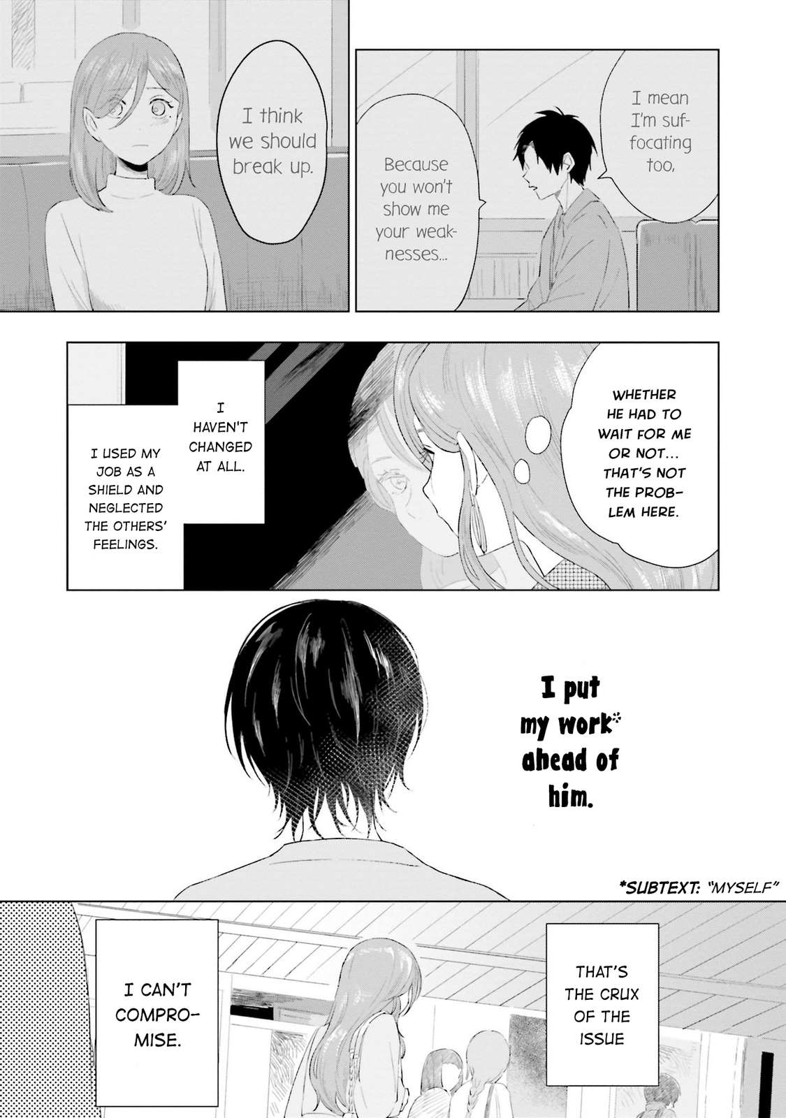 Read Shounen wo Kau EN Manga Online