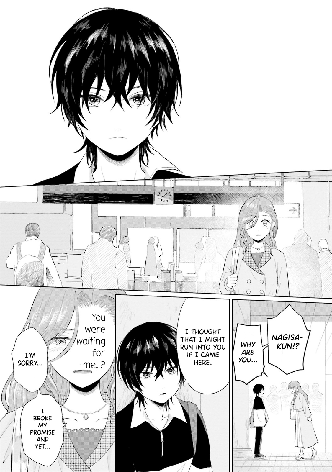 Read Shounen wo Kau EN Manga Online