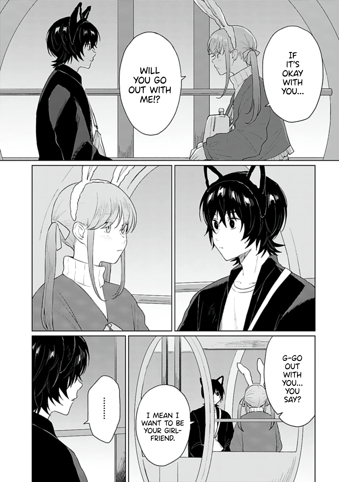 Read Shounen wo Kau EN Manga Online