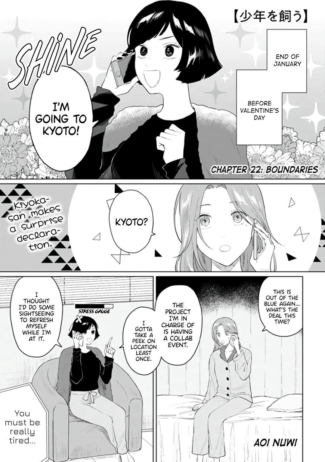 Read Shounen wo Kau EN Manga Online