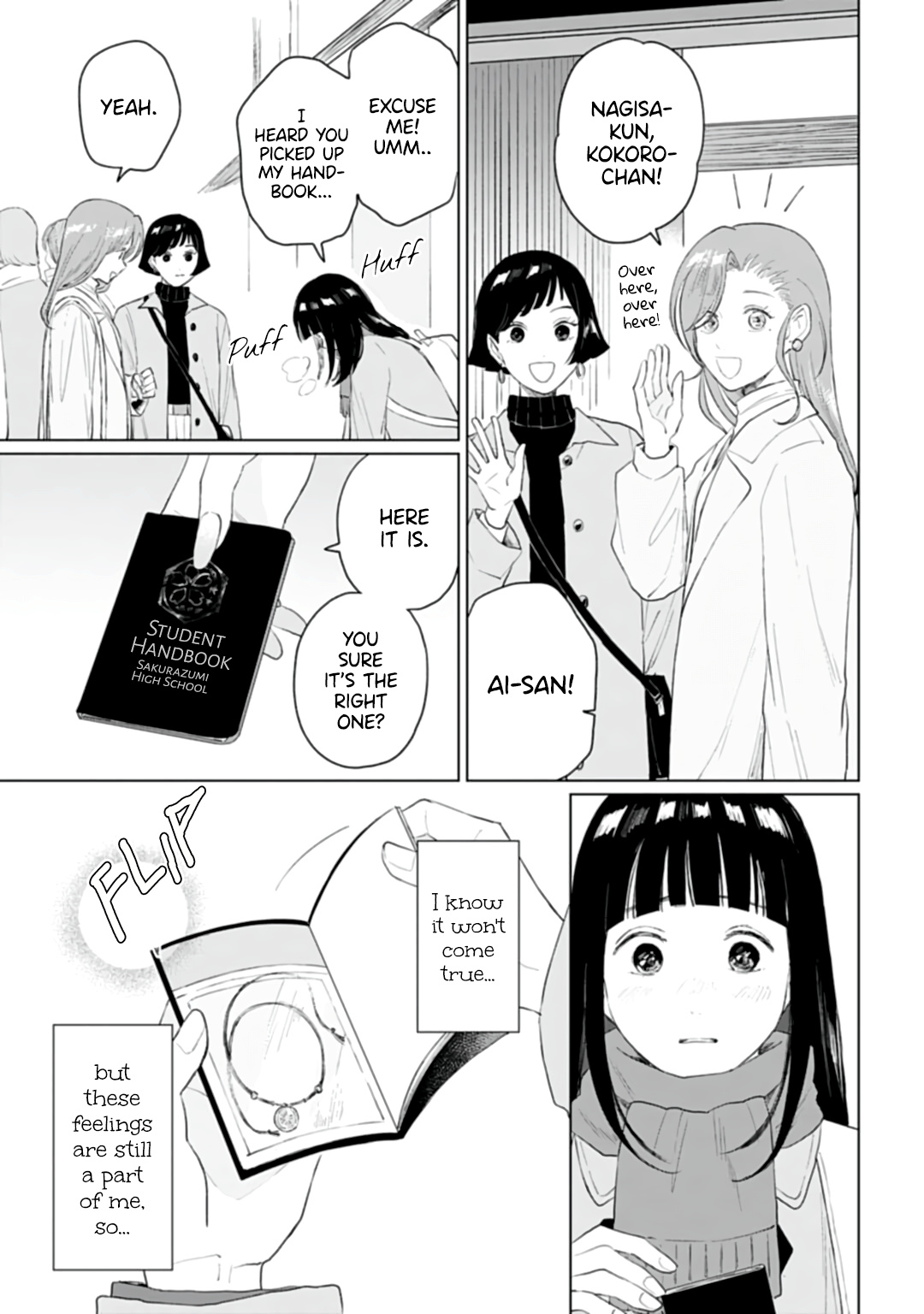 Read Shounen wo Kau EN Manga Online